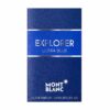 montblanc-explorer-ultra-blue-homme-eau-de-parfum-100-ml-elegance-parfum